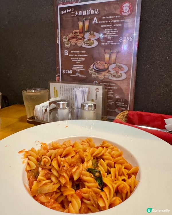  紅蔥頭 （深水埗）