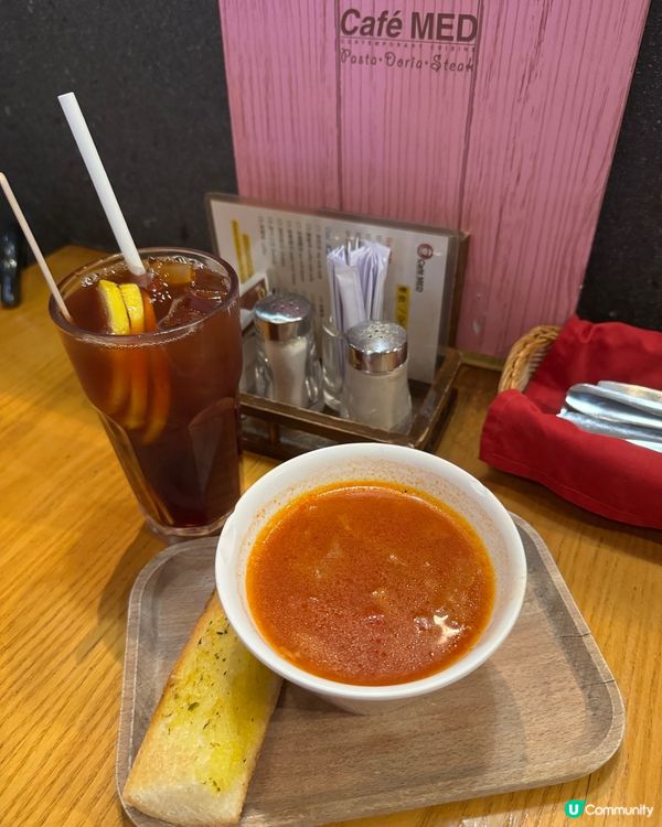  紅蔥頭 （深水埗）