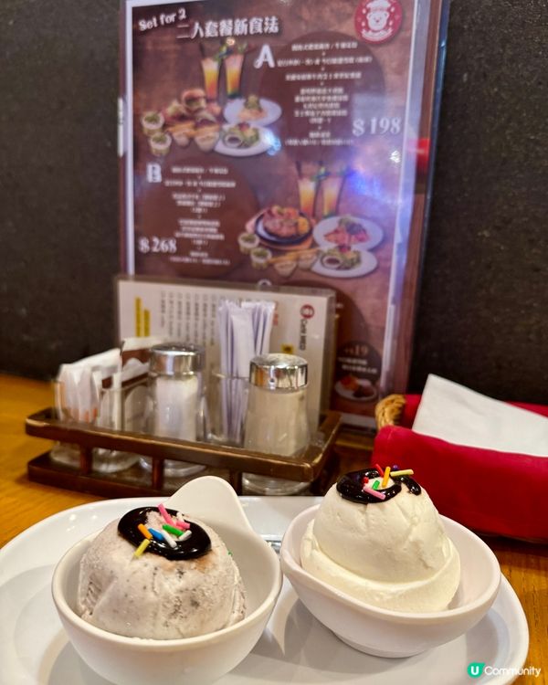  紅蔥頭 （深水埗）