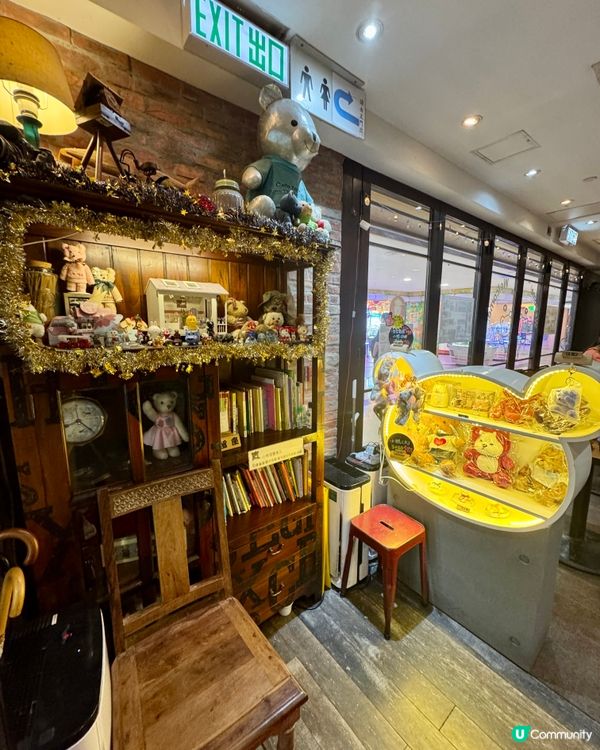  紅蔥頭 （深水埗）