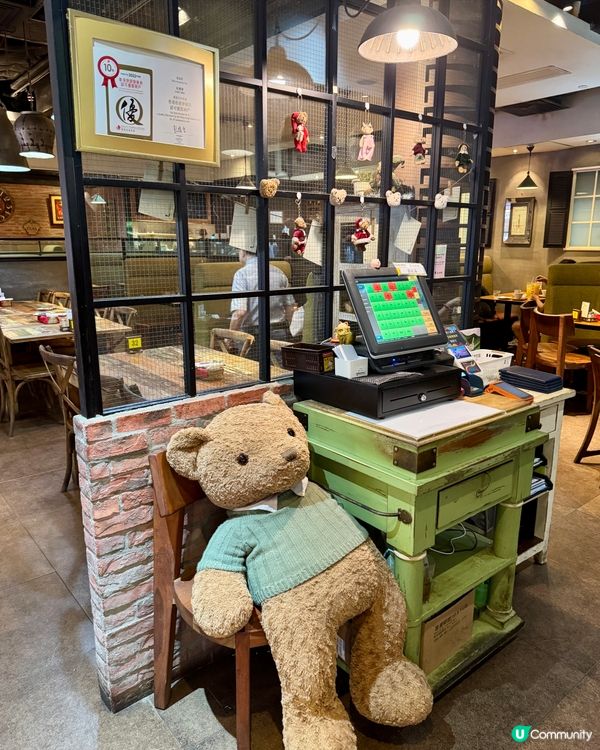  紅蔥頭 （深水埗）