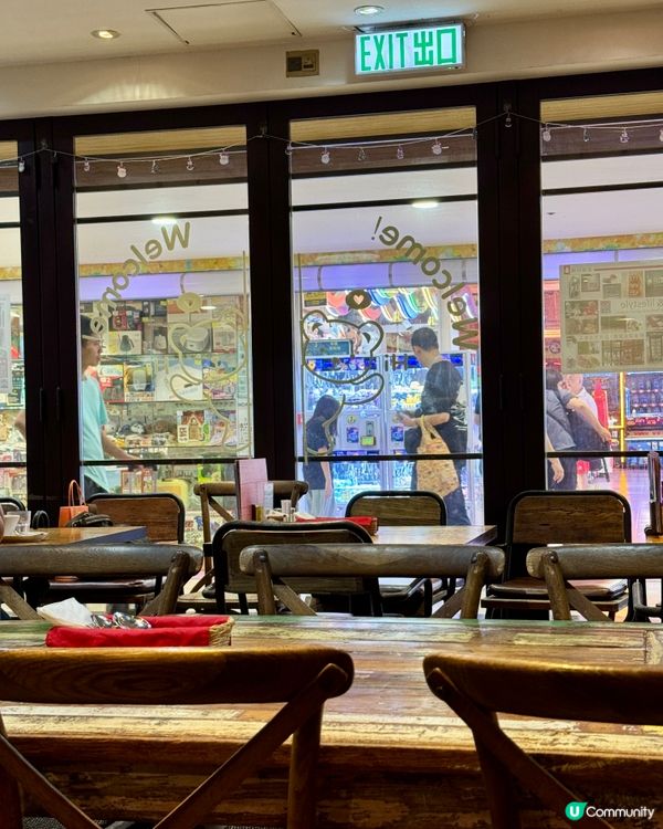  紅蔥頭 （深水埗）