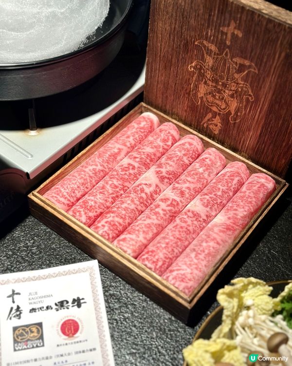 旺角·棉花糖壽喜燒