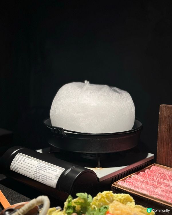 旺角·棉花糖壽喜燒