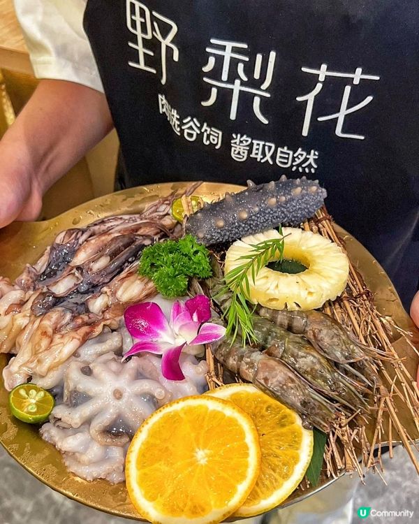 深圳蒲點！車公廟「野梨花」炭火烤肉，港人北上必食新寵！🔥