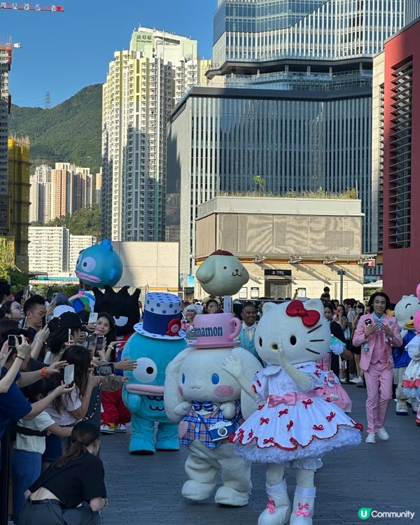 夢幻星夢巡遊盛典