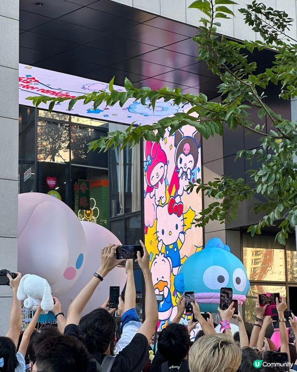 夢幻星夢巡遊盛典