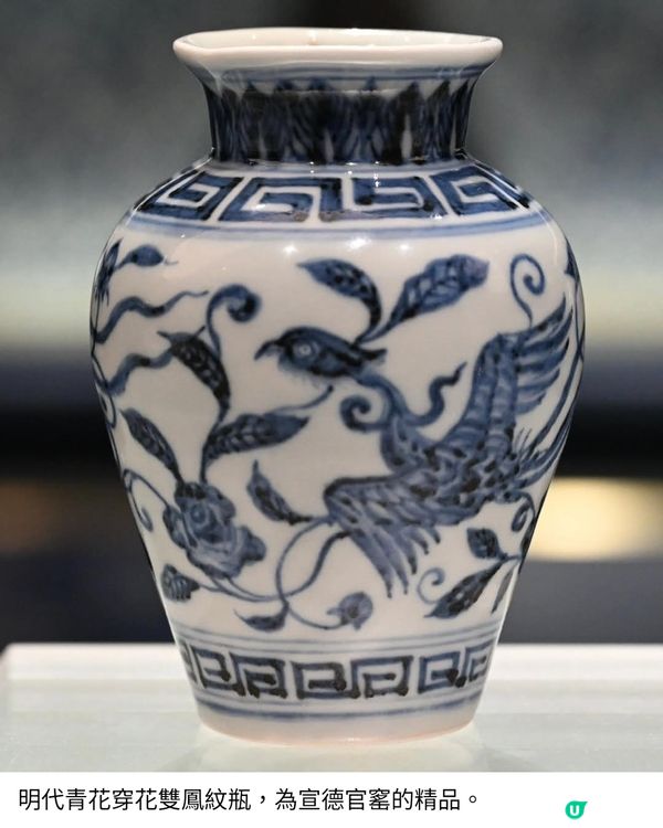 香港藝術館「鑑古識今—————敏求精舍六十五周年」展覽