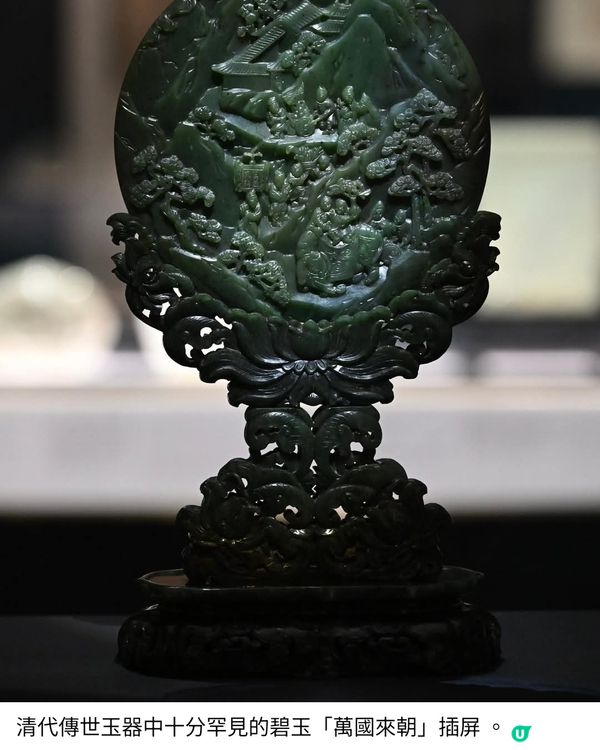 香港藝術館「鑑古識今—————敏求精舍六十五周年」展覽