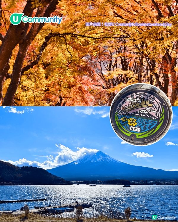 【東京紅葉2025】東京賞楓景點10選 附最佳賞楓時間&交通方式