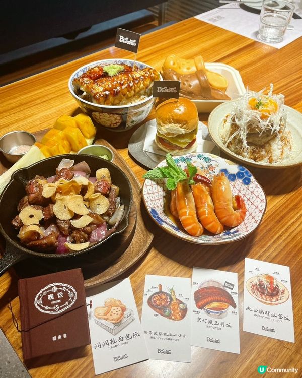 深圳日料🤤！萬象食家必食💯！快啲去打卡📸！