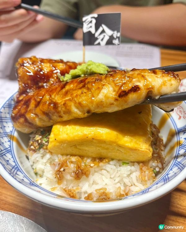 深圳日料🤤！萬象食家必食💯！快啲去打卡📸！