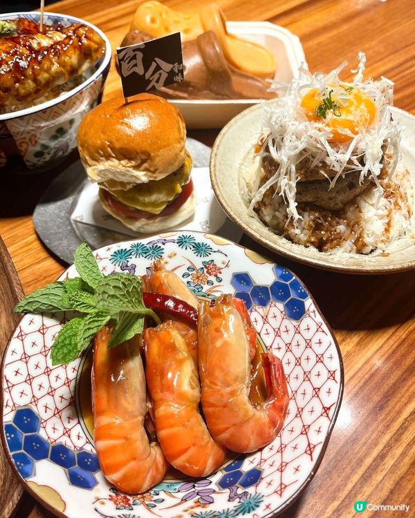 深圳日料🤤！萬象食家必食💯！快啲去打卡📸！