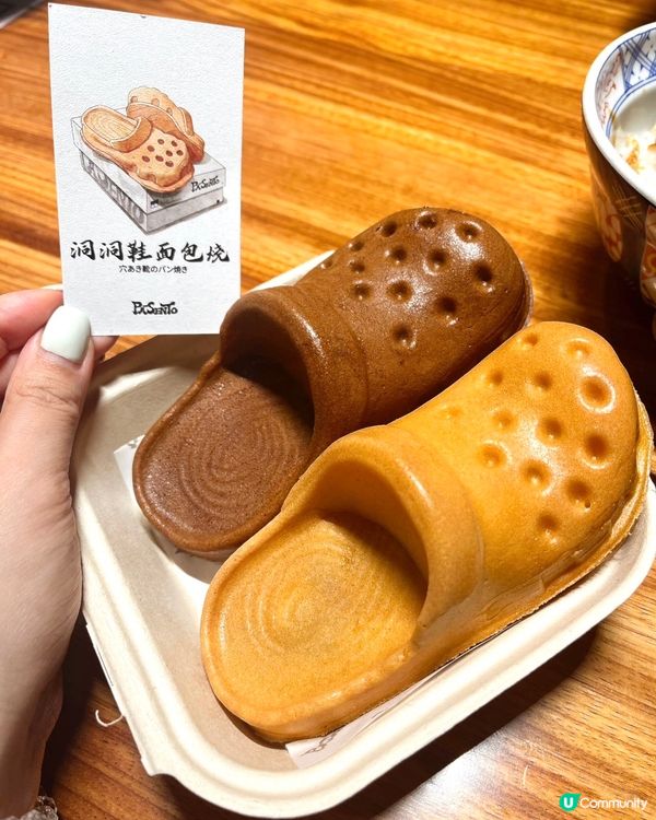 深圳日料🤤！萬象食家必食💯！快啲去打卡📸！