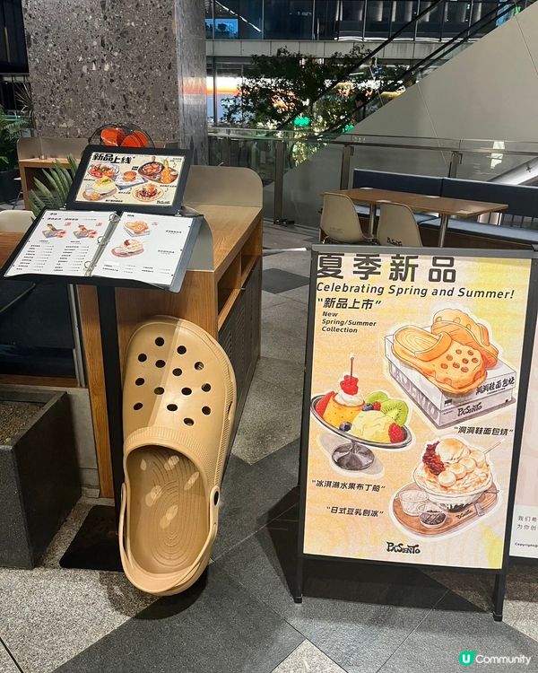 深圳日料🤤！萬象食家必食💯！快啲去打卡📸！