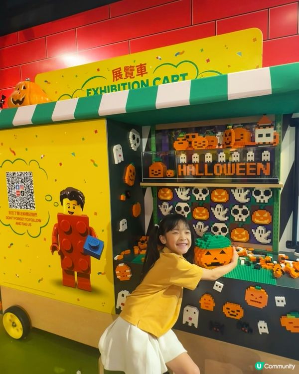 萬聖節親子好去處 ｜ Legoland 驚喜任玩套票🎃