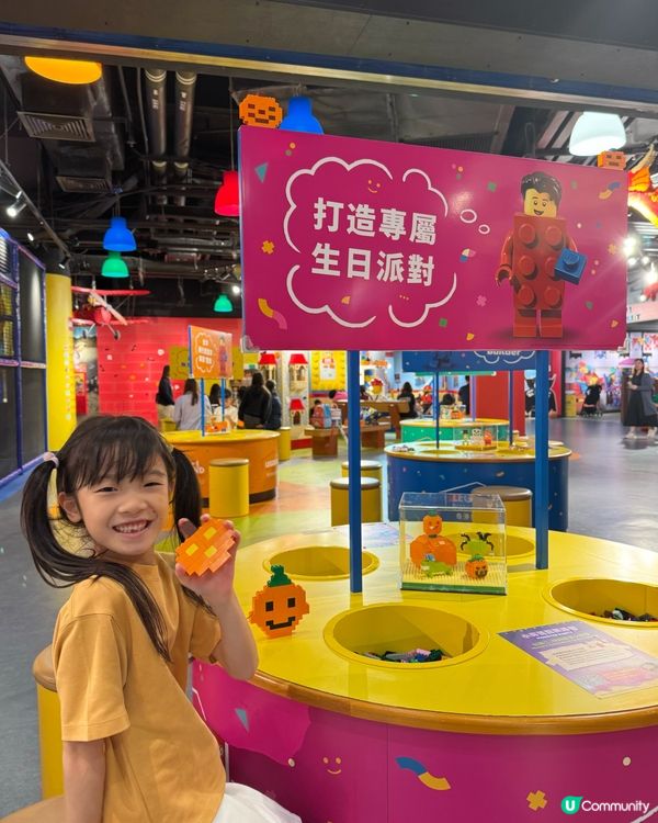 萬聖節親子好去處 ｜ Legoland 驚喜任玩套票🎃