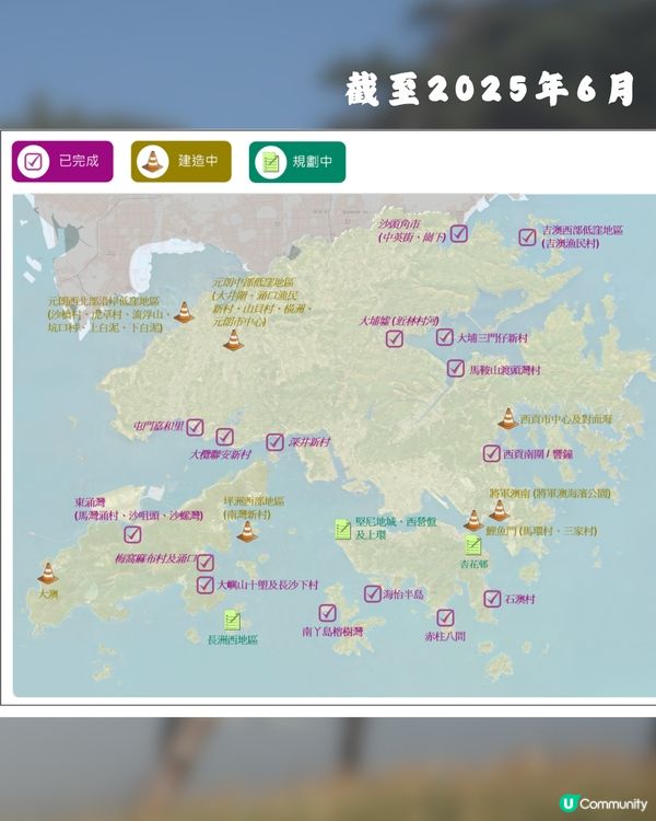 超強颱風樺加沙｜注意全港26個高危地點⚠️附改善工程進度參考🌪️