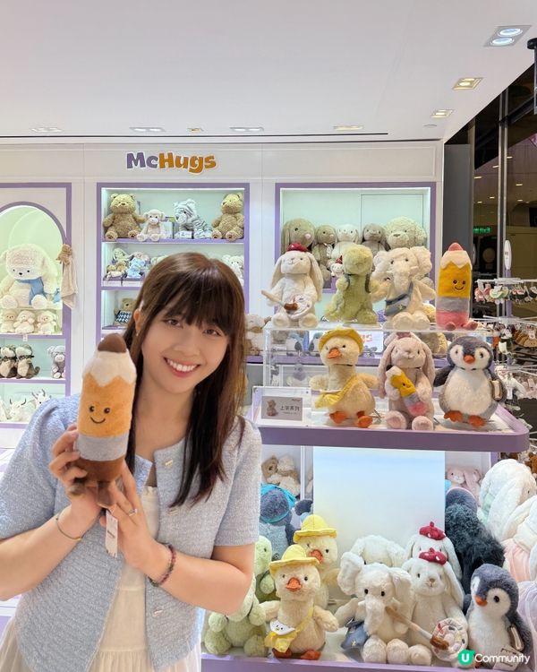 尖咀掃貨攻略！化妝控必睇🤩💄