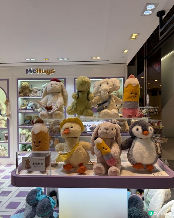 尖咀掃貨攻略！化妝控必睇🤩💄