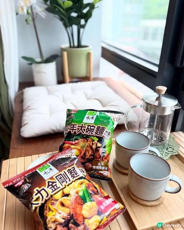 日清 x 永年！車仔麵味薯片😋！正呀！ #食貨 #香港製造