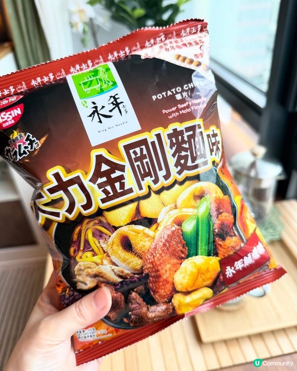 日清 x 永年！車仔麵味薯片😋！正呀！ #食貨 #香港製造