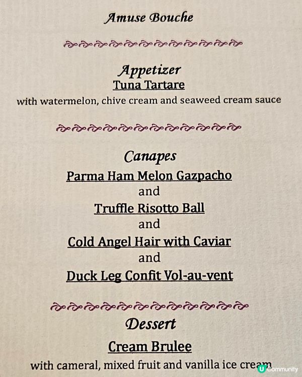 藍帶廚師主理餐廳