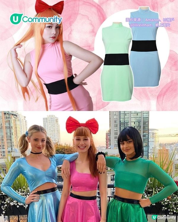 【萬聖節裝扮2025】10大萬聖節cosplay提案！獵魔女團/鬼滅穿搭 情侶閨蜜親子都適合