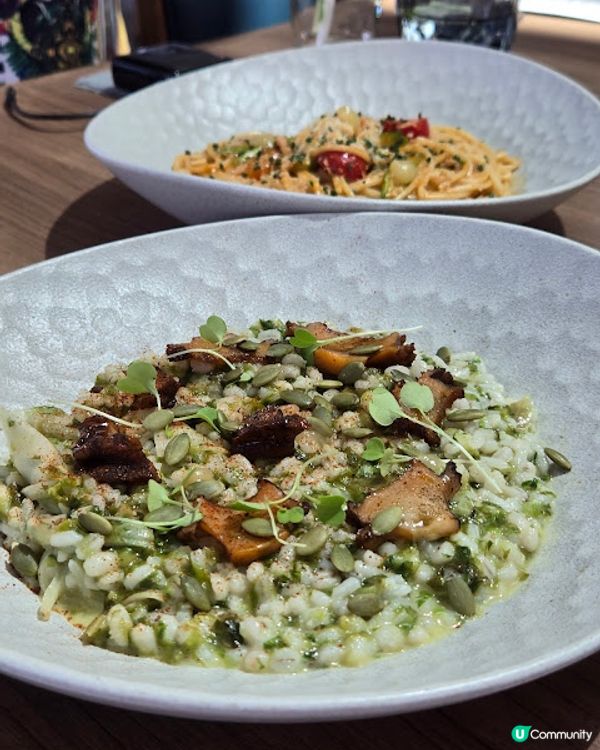 Watermark - 悠然的週末