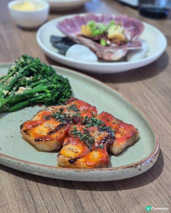 Watermark - 悠然的週末