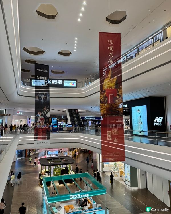 深業上城-深圳的大型購物商場