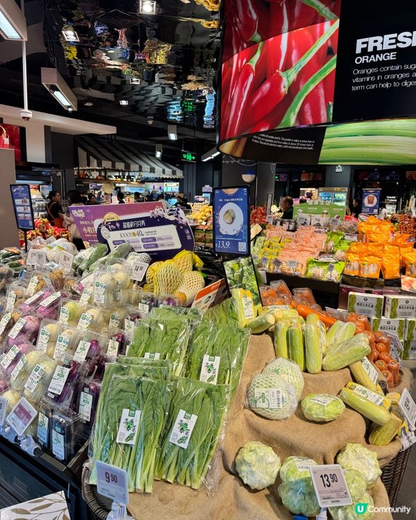 深業上城-深圳的大型購物商場