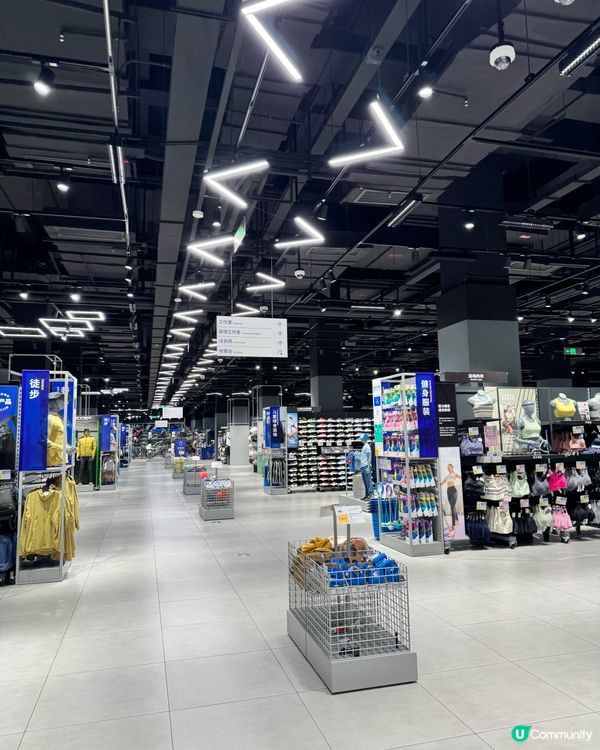 深業上城-深圳的大型購物商場