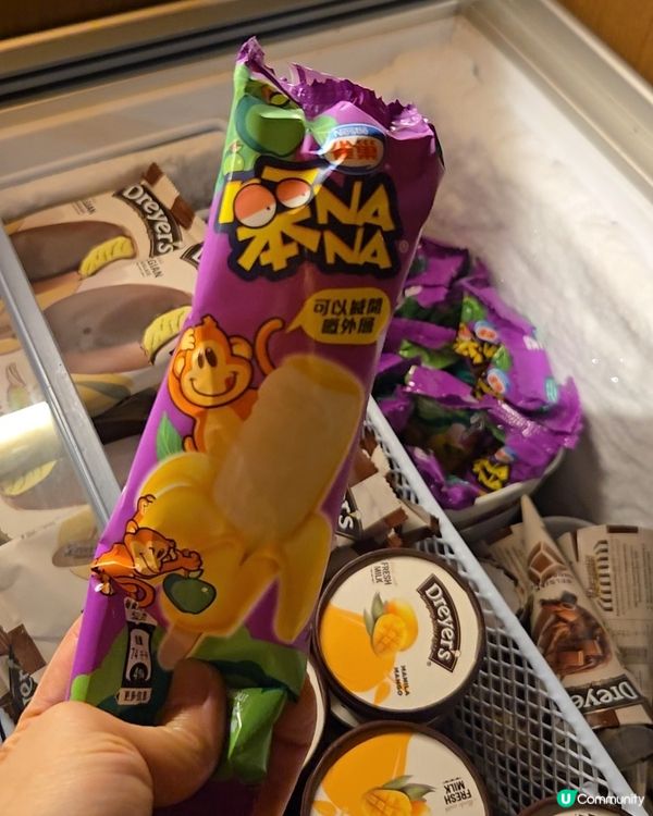 黑毛和牛放題🤤！回本不是夢！🥩💰