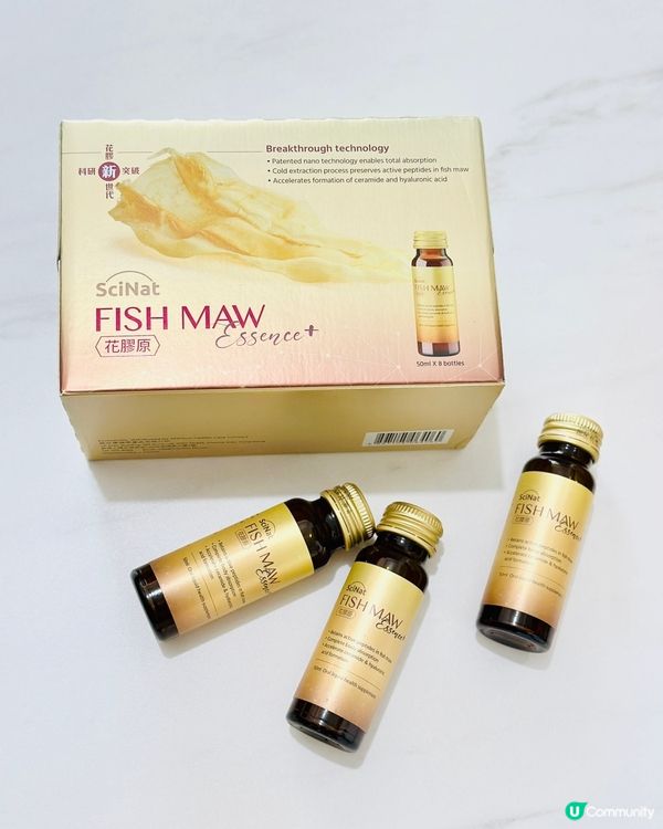 花膠控必睇！凍齡秘密㊙️ 飲出水潤肌✨