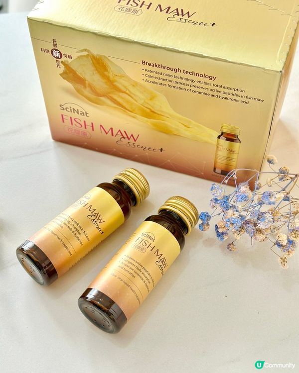 花膠控必睇！凍齡秘密㊙️ 飲出水潤肌✨