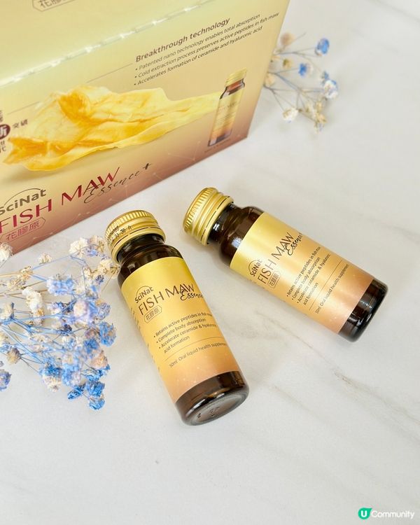 花膠控必睇！凍齡秘密㊙️ 飲出水潤肌✨