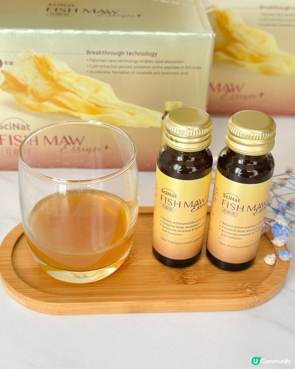 花膠控必睇！凍齡秘密㊙️ 飲出水潤肌✨