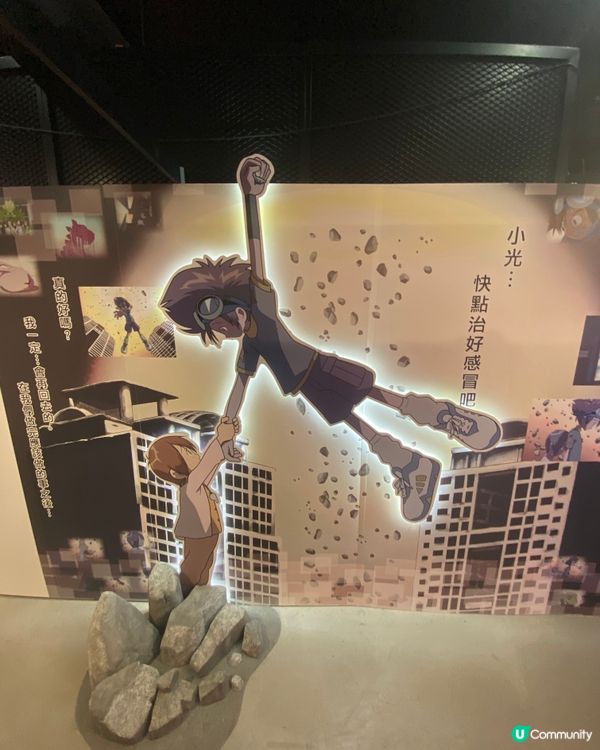 數碼暴龍25周年展！童年回憶返晒嚟！🤩