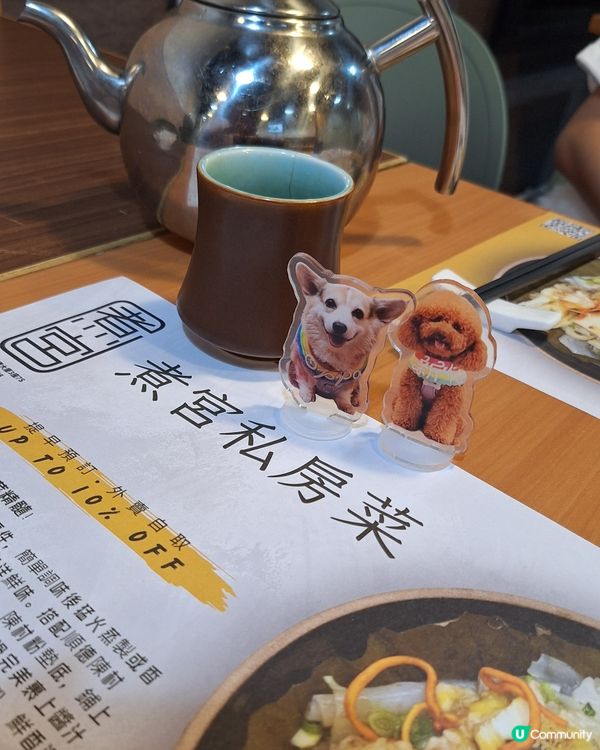 今日撐枱腳！煮宮蒸飯套餐😋