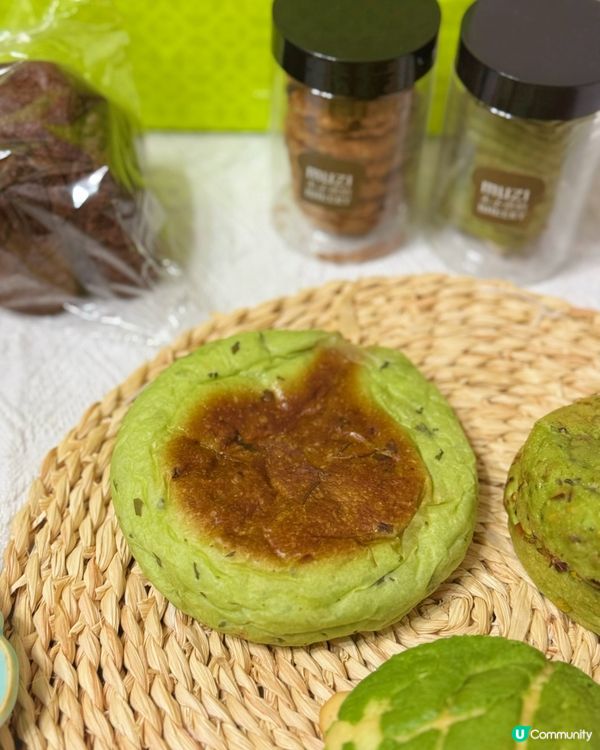 包控注意🍞鑽石山新開創意麵包店🥯