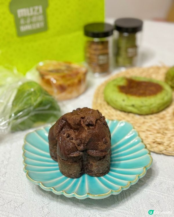 包控注意🍞鑽石山新開創意麵包店🥯