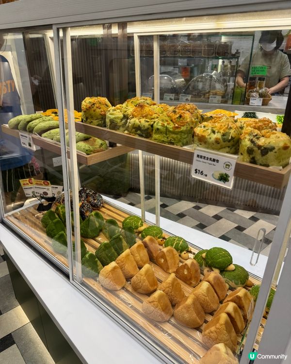 包控注意🍞鑽石山新開創意麵包店🥯