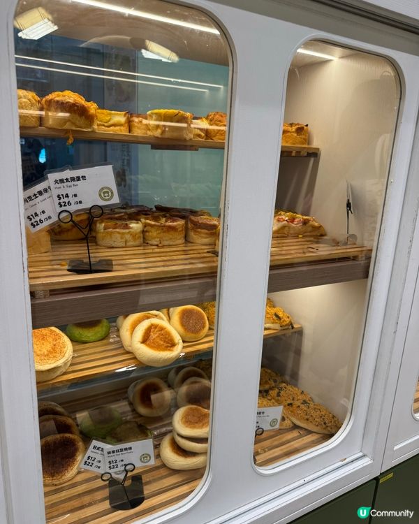 包控注意🍞鑽石山新開創意麵包店🥯