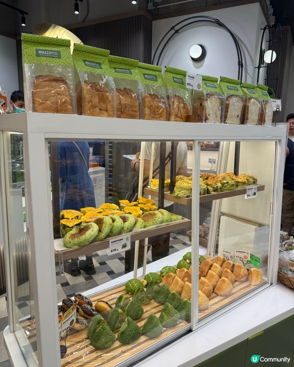 包控注意🍞鑽石山新開創意麵包店🥯