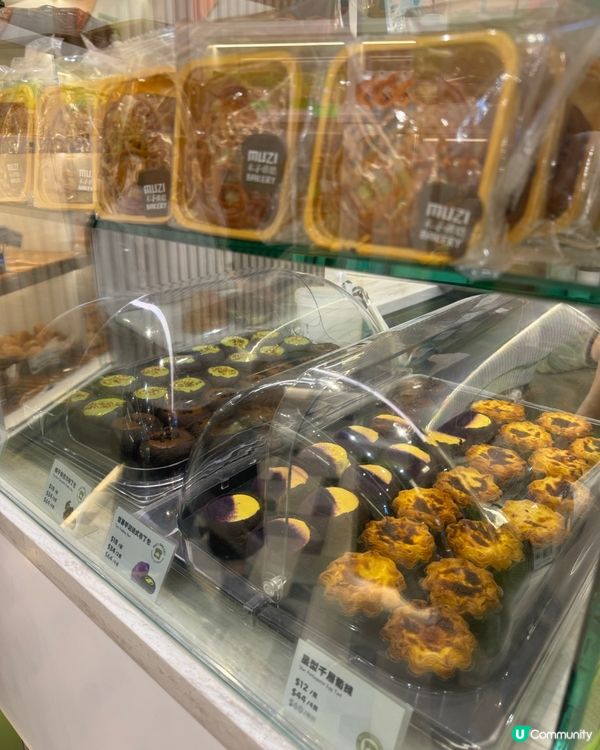 包控注意🍞鑽石山新開創意麵包店🥯