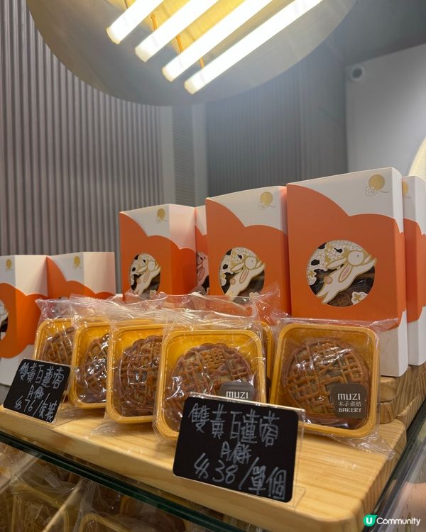 包控注意🍞鑽石山新開創意麵包店🥯