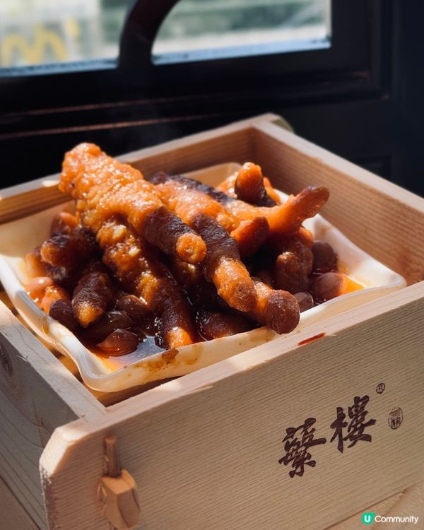 蘩樓飲茶七連冠🏆！帶埋屋企人去嘆！😋