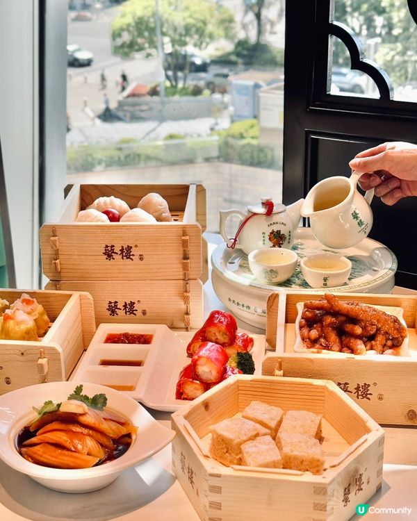 蘩樓飲茶七連冠🏆！帶埋屋企人去嘆！😋