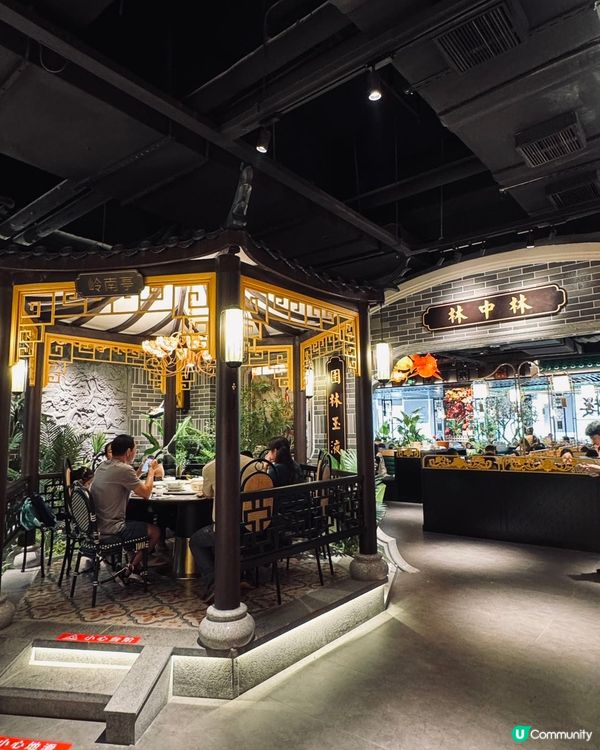 蘩樓飲茶七連冠🏆！帶埋屋企人去嘆！😋